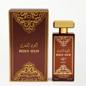 HOLY OUD SPRAY COLOGNE EDT FOR MEN - 100ML/3.4 FL.OZ