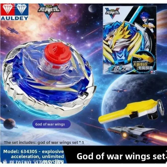 Auldey Authentic Beyblade Burst Hurricane Battle Spirit Series Battle Top - God of War Wing Design ABS Spinning Toy, Unisex Kids Toy for Beyblade Fans, Pull-Rope Launch, Stable Spinning, Aids Memory Training and Observation, Premium Interactive Gift Box
