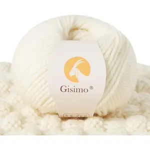 100% Merino Wool Yarn, 3-Ply Luxurious and Soft Yarn for Hand Knitting & Crocheting (Beige, 1Ball)