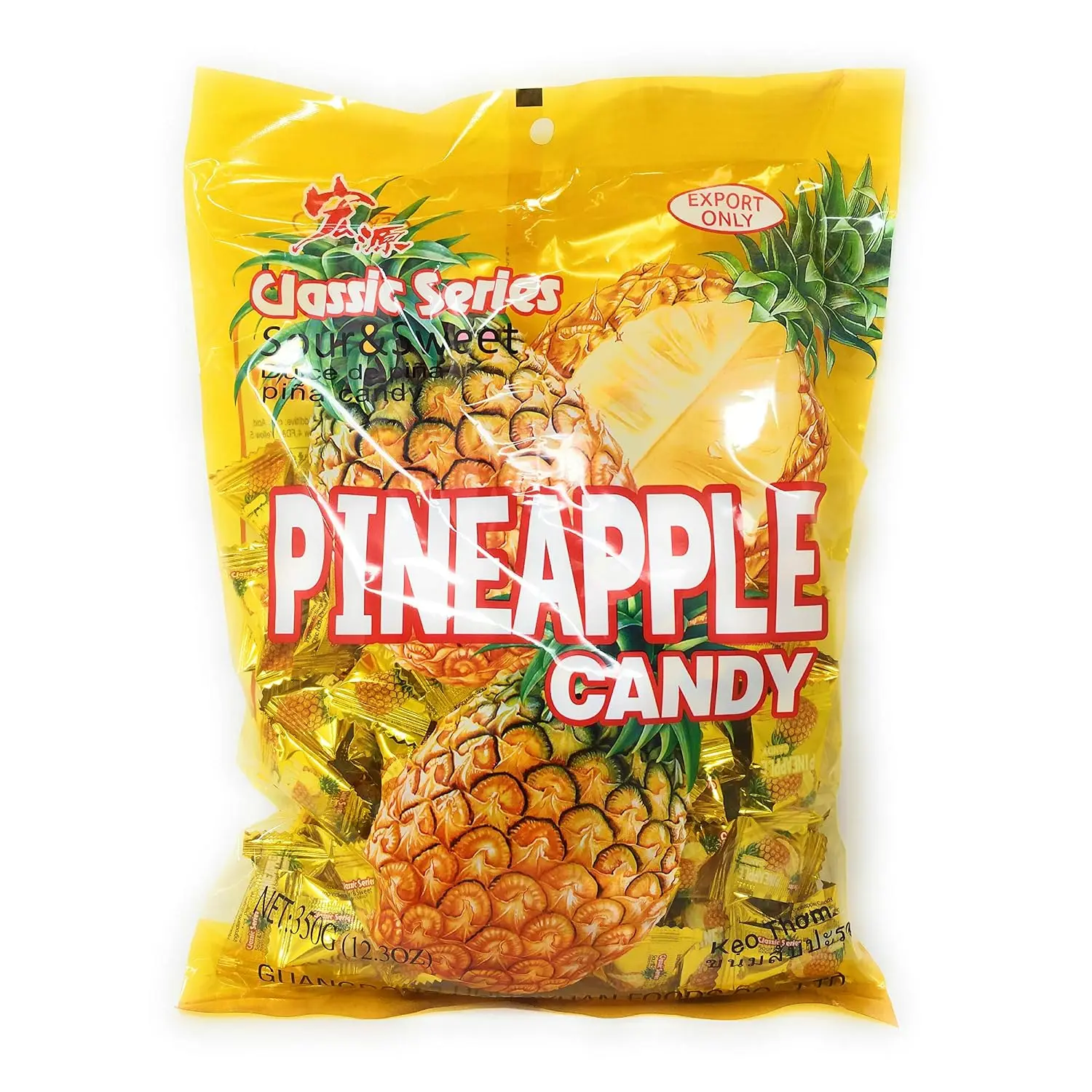 Classic Series Pineapple Candy 350g Classic Series Pineapple Candy 350g