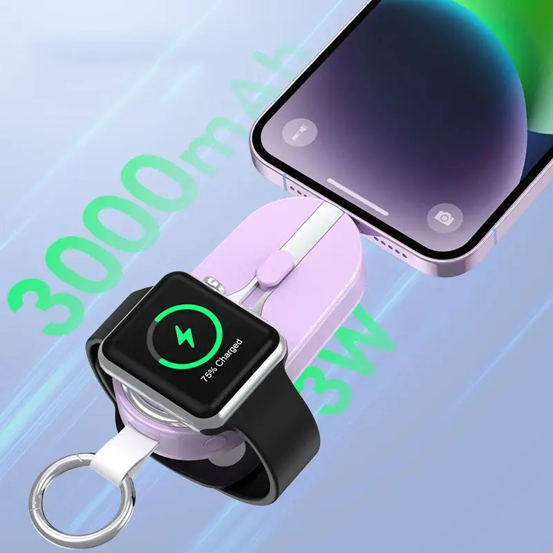 3000mAh Keychain Power Bank with Wireless Charging for Apple Watch