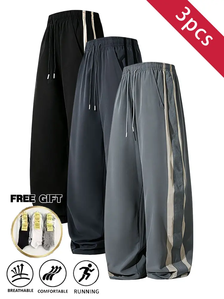 3PCS men’s spring/autumn joggers with side stripes, wide-leg athletic pants; lightweight, breathable, loose casual running sweatpants; soft, skin-friendly loose street-style pants with back pockets featuring star motifs; suitable for everyday workouts; in