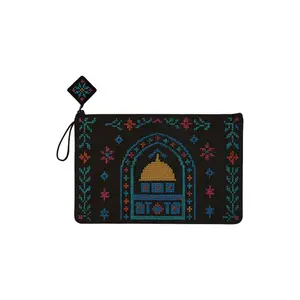 Quds Pouch