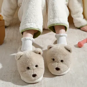 Cozy Cartoon Polar Bear Men's Plush Slippers-Soft, Warm Indoor Winter Shoes with Fluffy White Fur, Cute Face Design and Non-Slip PVC Sole
