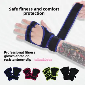 New sports outdoor gloves, straps, weightlifting gymnastics gloves, pressurized barbell fitness palm silicone gloves