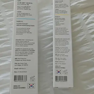 review image 1