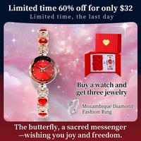 Wine red(Rose Gift box+ring)