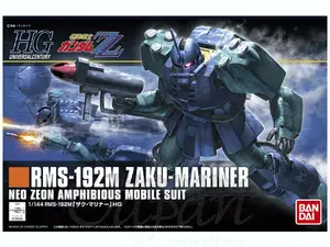 Bandai HGUC Gundam Zaku Mariner HG 1/144 Scale Model Kit