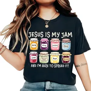 Jesus ls My Jam, Christian Shirt, ChristianGift,JESUS Christ Shirt,Gift For Christian,FunnyJesus Shirt.ChristianMoM tee