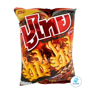 Pu Thai Wheat and Tapioca Thai Snack, Spicy Mala Flavor (1.94 oz) ขนมทอดกรอบปูไทย รสหม่าล่า