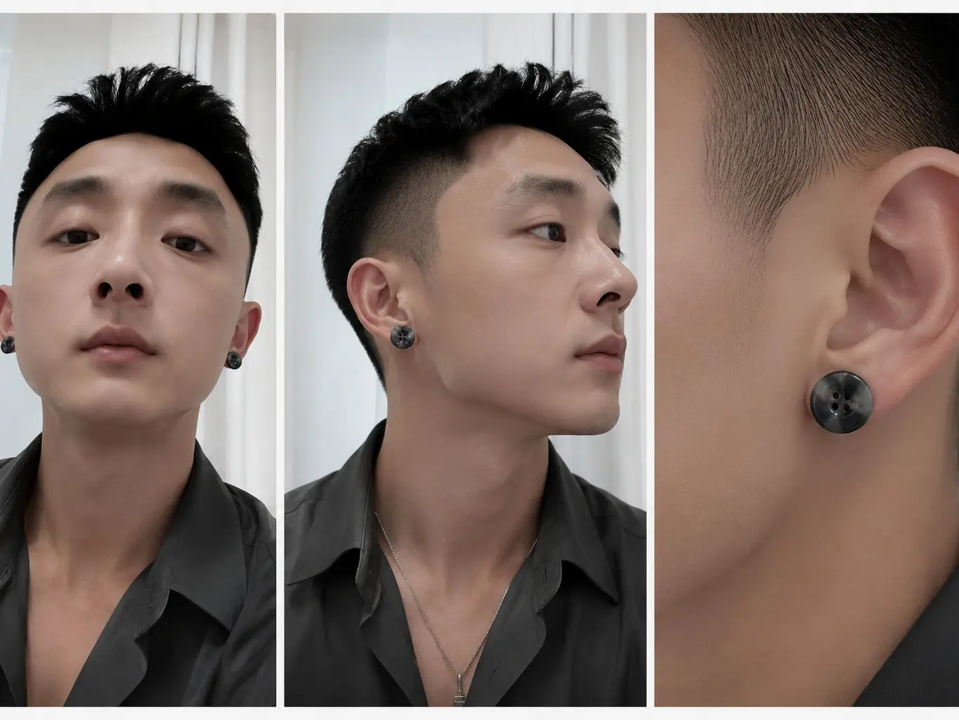 Obsidian Halo Stud Earrings