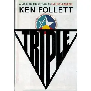 USED-Triple by Ken Follett (Hardcover)