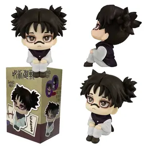 Bestselling Jujutsu Kaisen Choso Q Version Cute Action Figure Articulated Collectible Toy Kids' Gift Christmas Gift