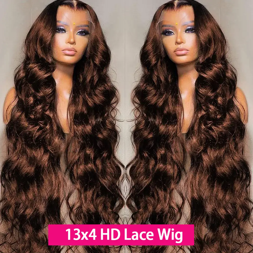 13x4 lace Body Wave