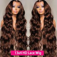 13x4 lace Body Wave