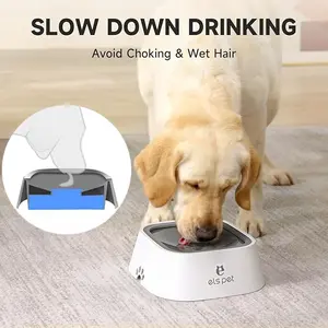 Fur Baby Exclusive！！！Pet Water Bowl Floating Dog Water Bowl Spill Proof Slow Drinking Bowl Keeps Mouth Dry Anti Splash Pet Drinking Bowl Indoor Mess Free Dog Bowl for Home Use Suitable for Cats and Puppies Stable Base Design Large Capacity Easy Clean Pet