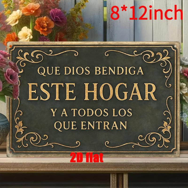 2D Flat, 1pc，8*12inches Metal Wall Art Sign, Wall Decoration Poster, Spanish "God Bless This Home" Theme Iron Wall Art, Suitable for Home Prayer Room, Bedroom, Study Room, Living Room, Dining Room, Ideal Gift for Friends, Size 8x12inch