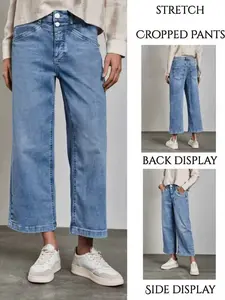 Women's Denim Wide Leg Pants, Slim-Fitting Stretchy Elastic Jeans, Casual Daily Wear, Comfortable & Stylish Solid Design, Perfect for All Seasons