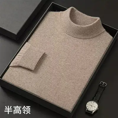 Half high collar   camel color
