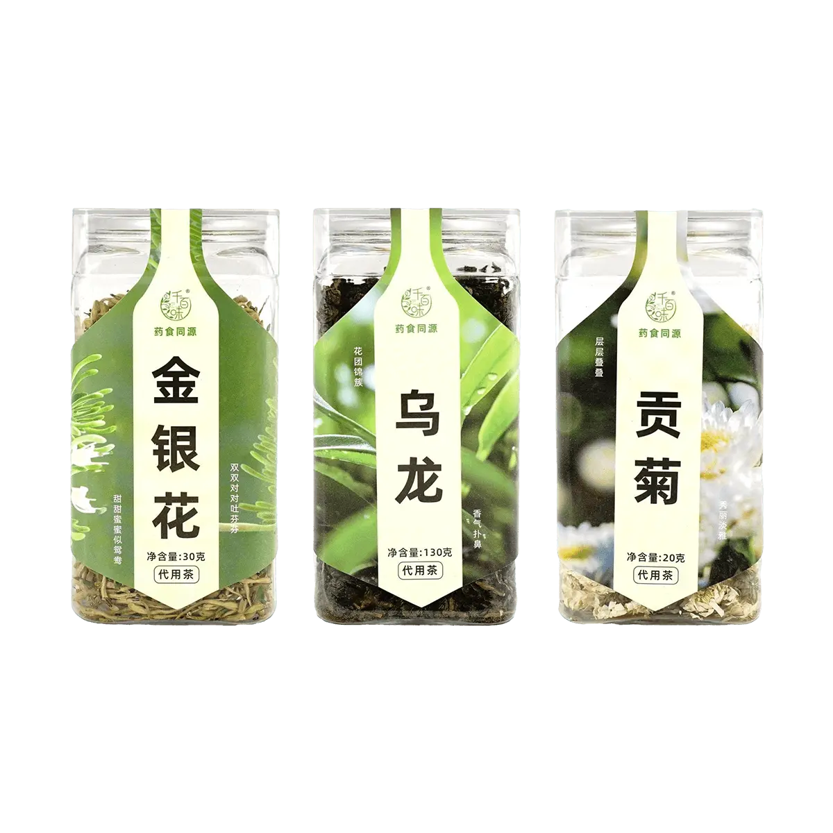 QIANBAIWEI Herbal Tea Gift Set - Honeysuckle, Oolong, Chrysanthemum Blend (3 Cans, 180g Total) - Natural Tisane for Relaxation & Wellness