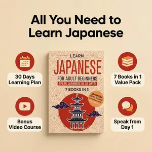 Japanese Beginner Self-Study Book, Adult Japanese Learning Guide, 30 Days Speak English, 7 Books in 1 japanese, 183 Pages