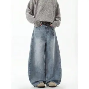 (Five-star review)1pc Casual Loose Fit Couple Wide Leg Jeans Pants, Versatile And Street Style