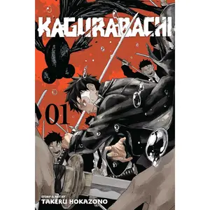 Kagurabachi Vol. 1