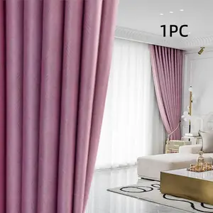 Thick Diamond Pattern Embroidered Curtain, Modern Simple Solid Color Noise Reduction Insulation Sunshade, Multiple Colors Available