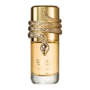Lattafa Musamam White Intense EDP-100ML (3.4Oz) Fragrance Perfume