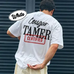 Unisex Hoodie with Boyfriend Cougar Tamer On Back, Funny Saying Tee, Sarcastic Shirt, Couple Love Gift, I Heart My Girlfriend Pullover