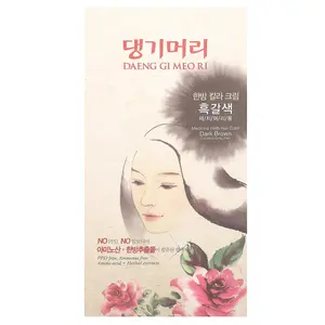 DAENG GI MEO RI Medicinal Herb Hair Color, Dark Brown, 1 Kit