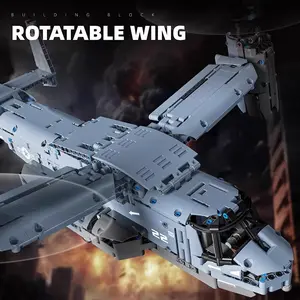 1500 Piece Seagull Model Building Kit, Model Aircraft, Challenging Collectible Gift Set, Perfect Birthday Easter Christmas Present for Kids & Adults