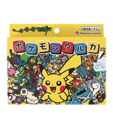 Pokemon Japanese Sealed Babanuki Tarka Old Maid Collectible Cards Box - Pokemon Center Limited Edition, Japanese Trading Cards, Sealed TCG, Collector's Edition, Sealed Card Packs