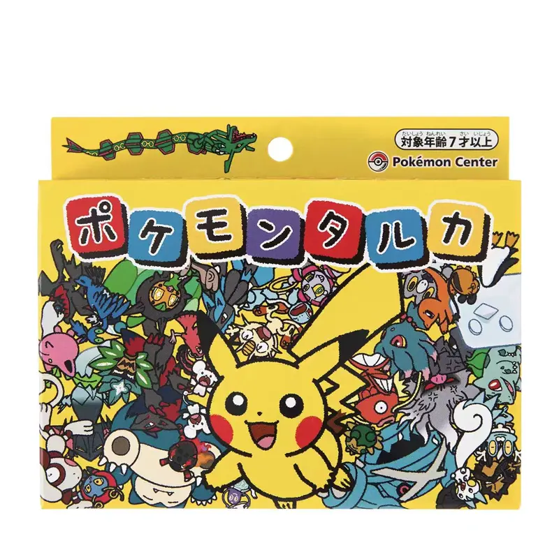 2019 pokemon old maid pack - TikTok Shop