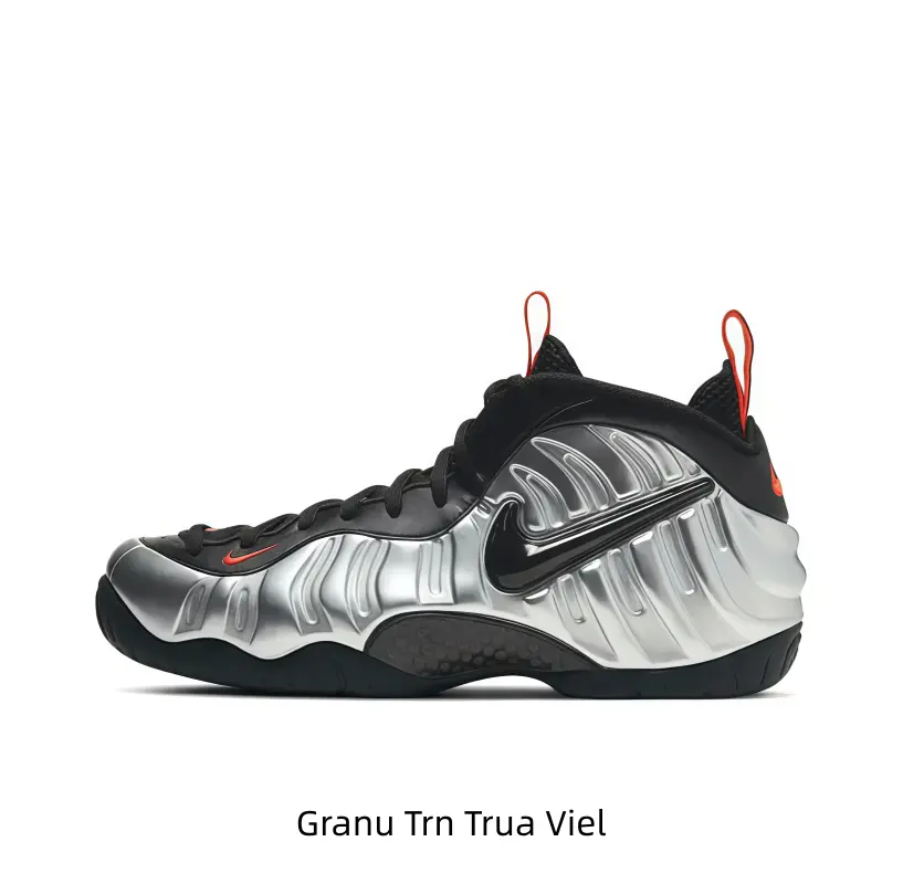 Black and silver two-tone mid-top basketball sneakers with wavy molded shell upper, bright red pull tab accents, solid black outsole delivers stable cushion and anti-slip grip for court games and street matching.