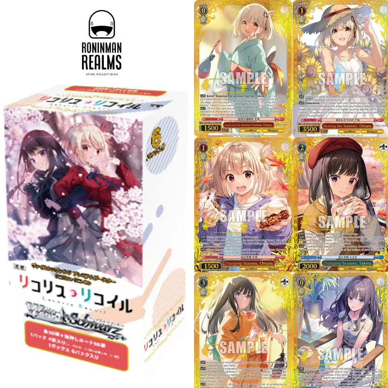 lycoris recoil booster box Weiss Schwarz! Lycoris Recoil Booster Box Case [18 each]