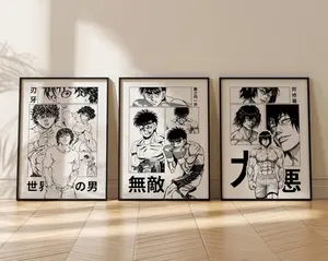 Fighting Anime Wall Art Set of 3 Prints, Motivation Anime Poster, Baki Hanma Panel, Ohma Tokita Poster, Ippo Makunouchi Print, Manga Poster