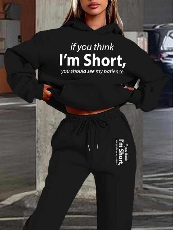 Autumn Winter Women's Sweatsuit Set, Fitted Graphic Sweatpants & Hoodie, Sweet Style for Casual, Perfect for Fall & Winter