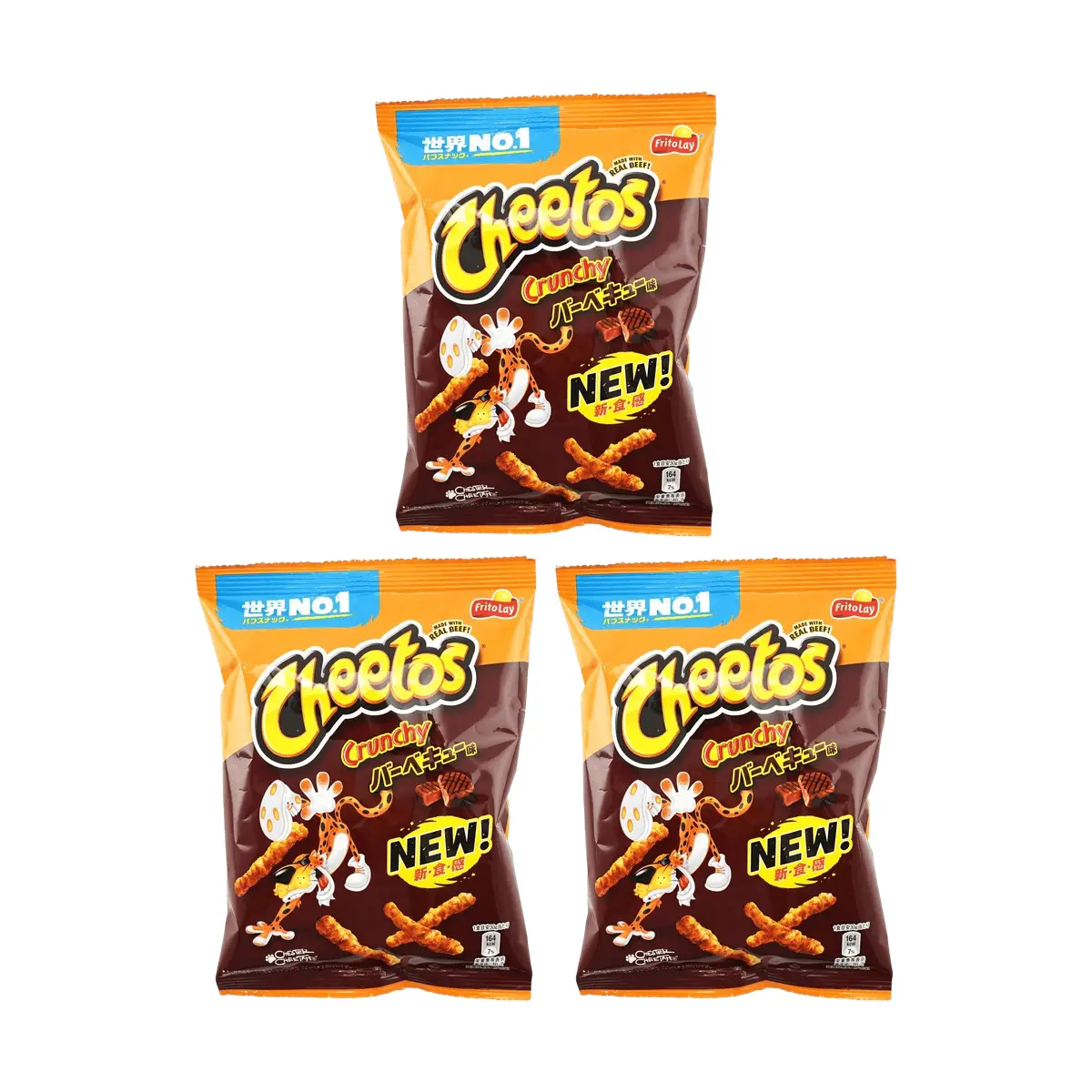 Cheetos Japan BBQ Flavor Corn Puffs Snacks 70g (3 Pack) - Crispy & Savory Japanese Snack