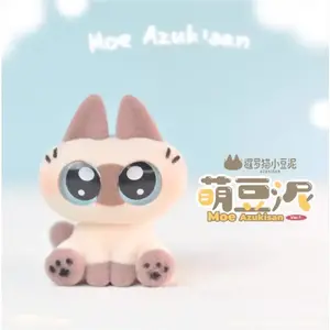 1506. Moe Azukisan Ver.1 Series Beans Blind Box