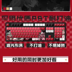 122 Keys Anime Wuthering Waves Phrolova Computer Keycap Gaming Keyboard Keycaps Game Mechanical Keyboard Keycap Suitable Various