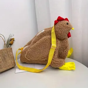 Charming Soft Plush Chicken Pattern Crossbody Bag, Cute Cartoon Novelty Shoulder Bag for Women Girl Daily Use,Travel,Work,Party.