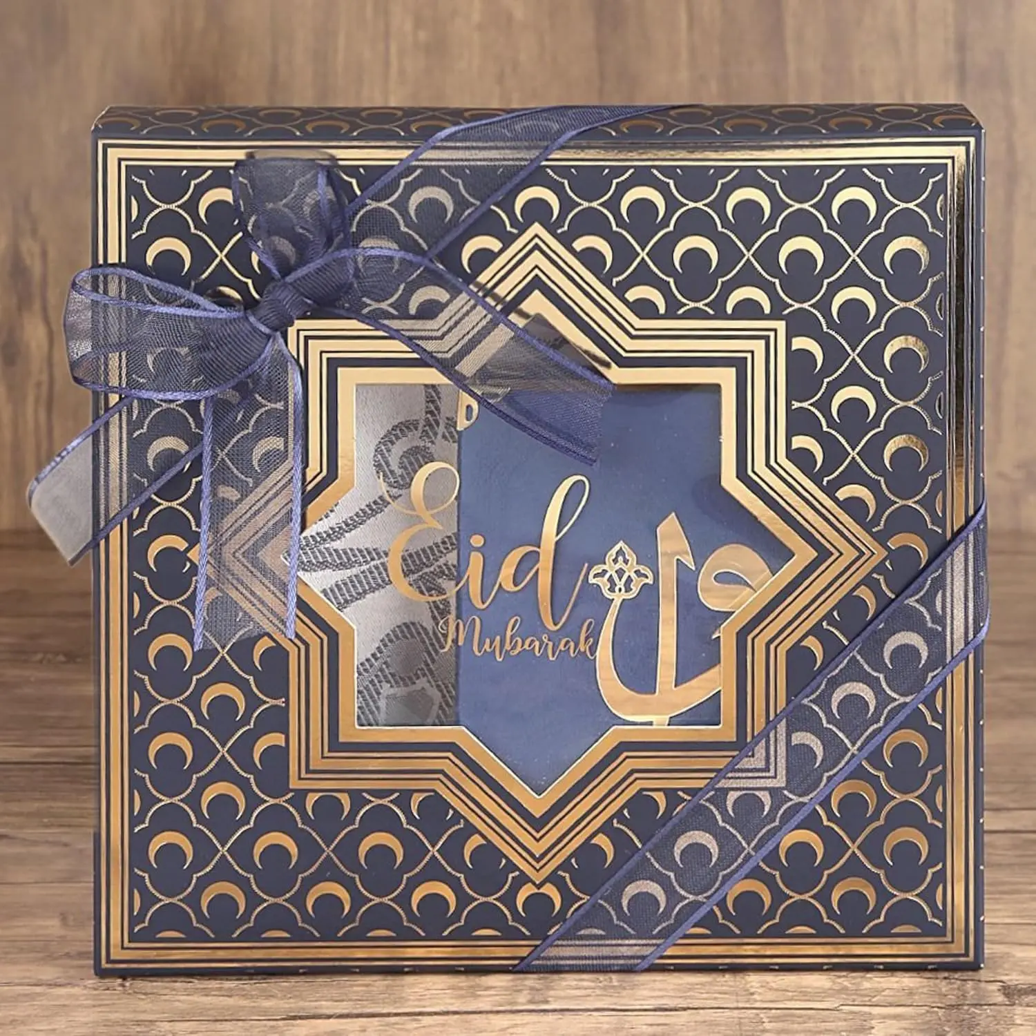 Islam Eid Mubarak Decorated Gift Box for Men - Home Decor Statue & Figurine Set with Decorative Elements for Eid Celebrations, Decorated Box, Religious Gifts, Islamic Gift For Ramadan