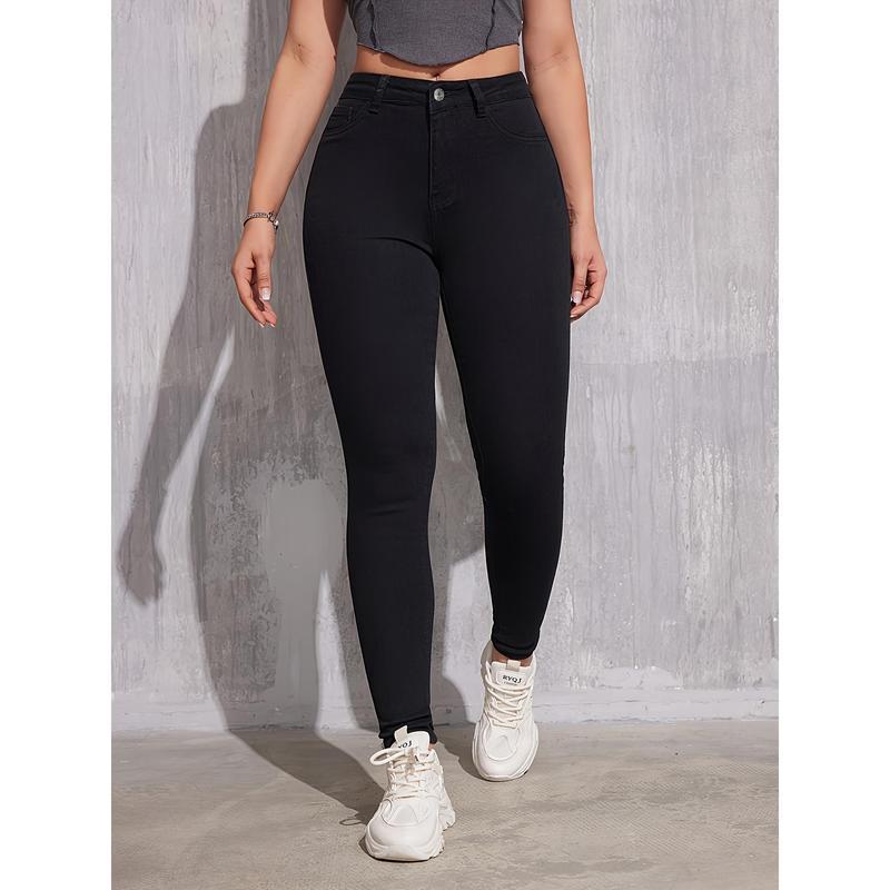 Slim Fit Versatile Skinny Jeans, High Elastic Commuter Skinny Jeans, Women's Jeans and Clothing