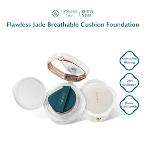 Florasis Flawless Jade Breathable Cushion Foundation Florasis Flawless Jade Breathable Cushion Foundation