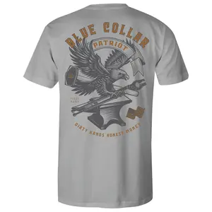 Howitzer Clothing Men's T-shirt Full Metal