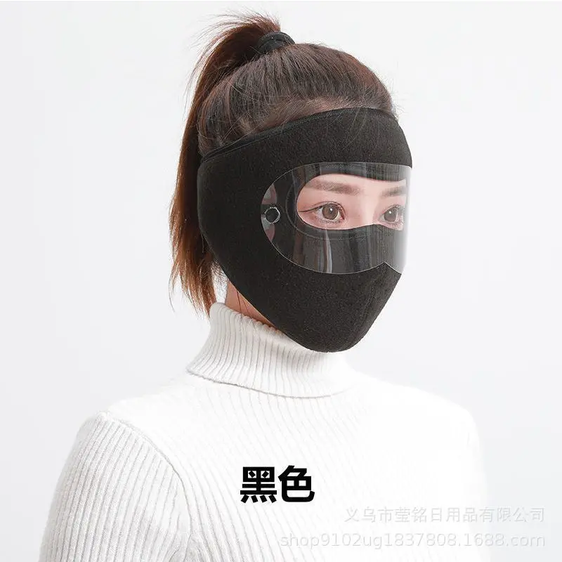 Winter goggles with black face mask