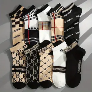 5/10 pairs of luxury sports socks, three-dimensional tailoring, deodorizing and breathable, quick-drying sweat-absorbing and breathable hole design, with trendy brand couple letter printing, especially suitable for fitness running wear