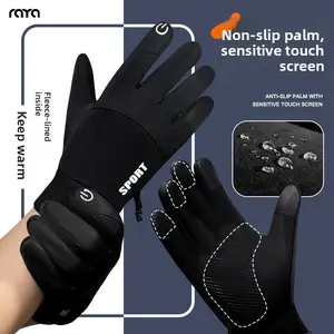 Sports gloves men's winter warm running cycling electric motorcycle outdoor cold protection fleece touch screen gloves women