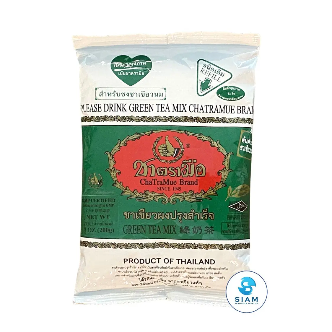 ChaTraMue Green Tea Mix, Thai Beverage (7.1 oz) ชาตรามือ ชาเขียวผงปรุงสำเร็จ